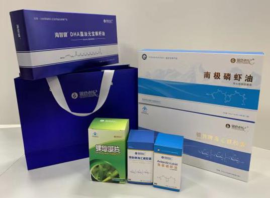 柘荣包装盒定制